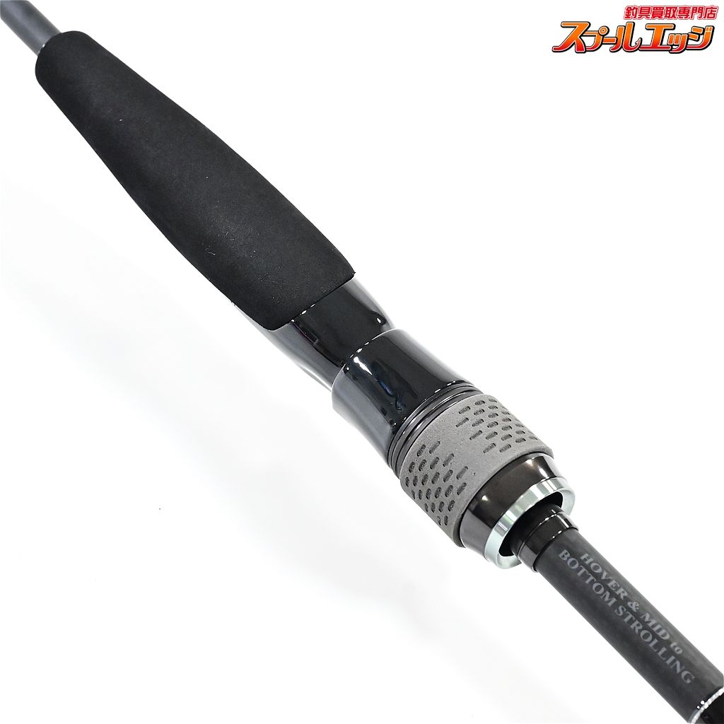 ダイワ 25ブラックレーベル S64UL 25ブラックレーベル】第4世代