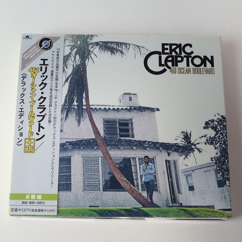 その他 461 Ocean Boulevard (Hybr) (Ms) Amazon.co.jp: 461 Ocean Boulevard (Dlx) (Dig): ミュージック