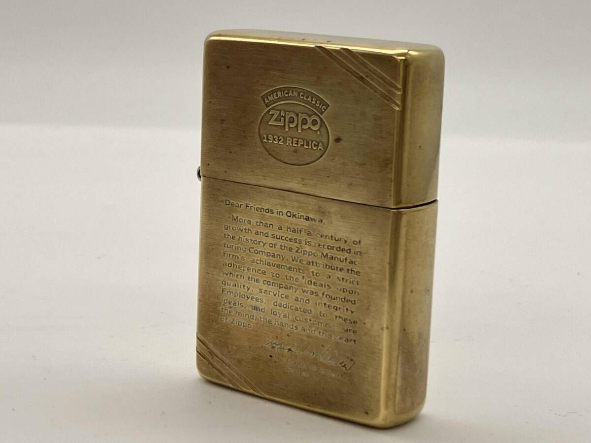 ジッポライター 使用済み 1994年 AMERICAN CLASSIC ゴールド