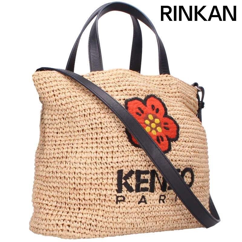 ケンゾー FD52SA560F02 Boke Flower Medium Shoulder Bag ボケフラワーラフィア2WAYトートバッグ レディース