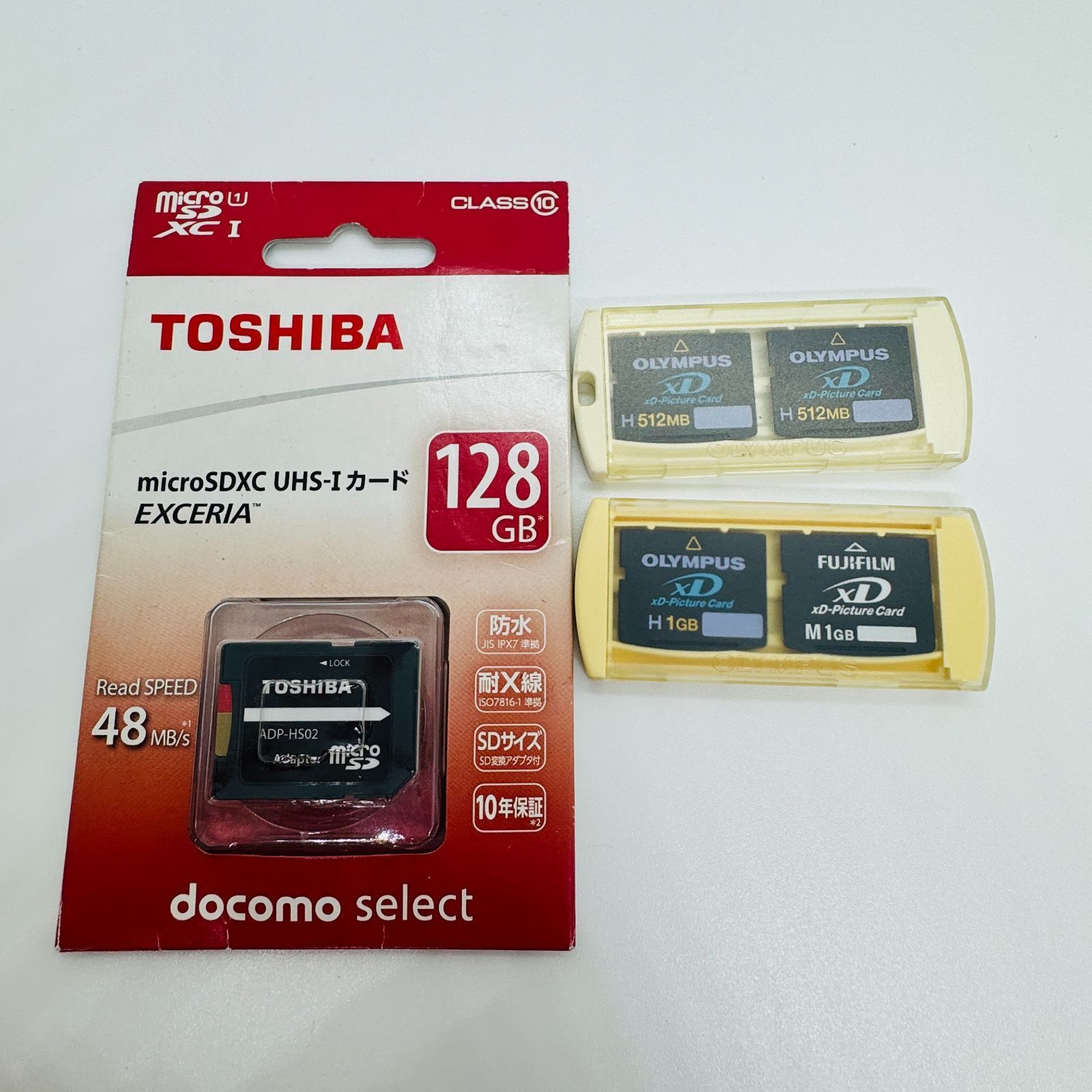 S【まとめ売り】OLYMPUS FUJIFILM TOSHIBA オリンパス 富士フィルム 東芝 xD-Picture Card 512MB 1GB microSDXC UHS-Iカード EXCERIA 128GB