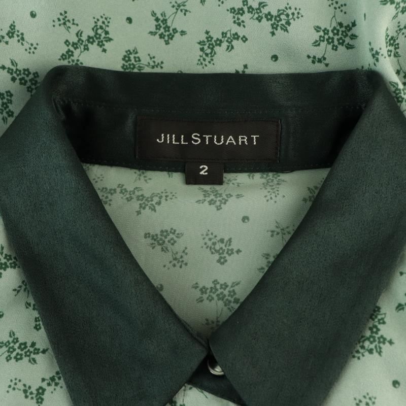 JILL STUART 緑色花柄ロングワンピース サイズ2[新品未使用] JILL STUART 緑色花柄ロングワンピース サイズ2[新品未使用]