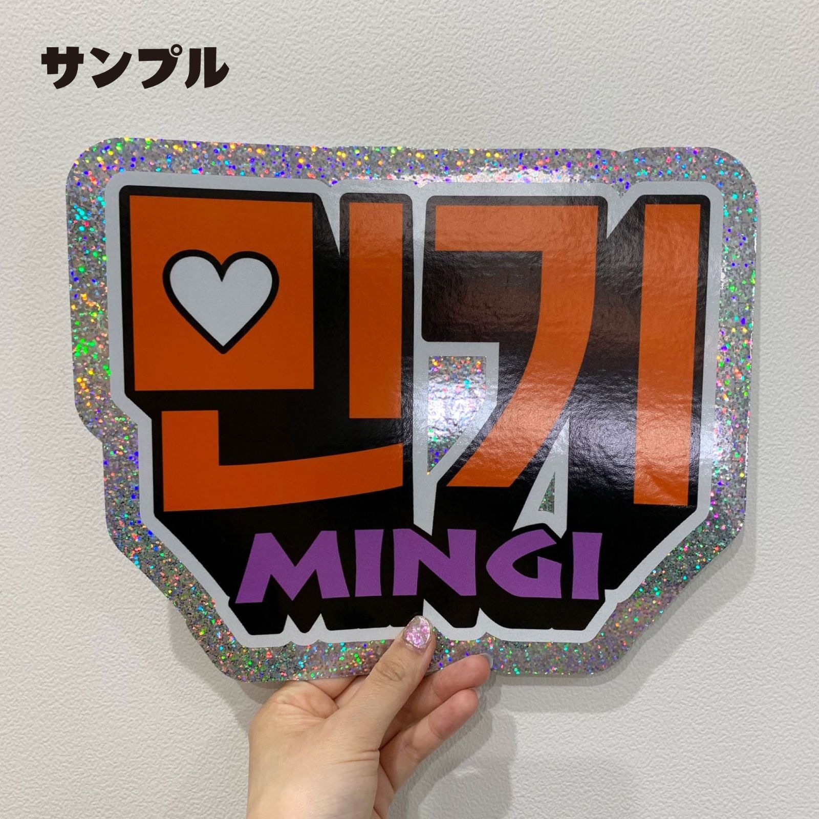 ATEEZ ホンジュン　スローガン　うちわ ATEEZ ホンジュン スローガン うちわ（2025年最新ateez
