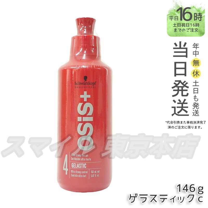 「NIKKE」 ビキュートシャツ トップス プリント 柄トップス 339601 NIKKE」 ビキュートシャツ 通販 - ディノス