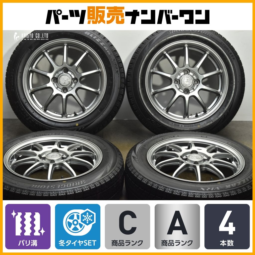 良好品 ジョーカー 15in 5.5J 45 PCD100 ブリヂストン ブリザック VRX 165|65R15 デリカD2ハイブリッド ソリオ 流用