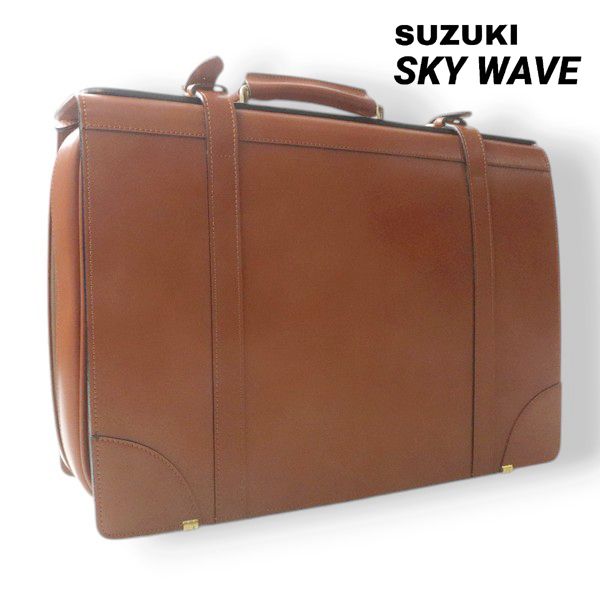 堅牢!極美品 SKYWAVE スカイウェーブ 牛革 オールレザー 堅牢!極美品 SKYWAVE スカイウェーブ 牛革 オールレザー