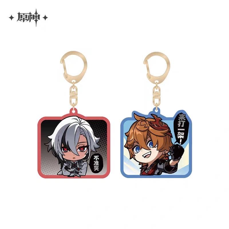 公式正規品 ちびキャラアクリルキーホルダー 原神
