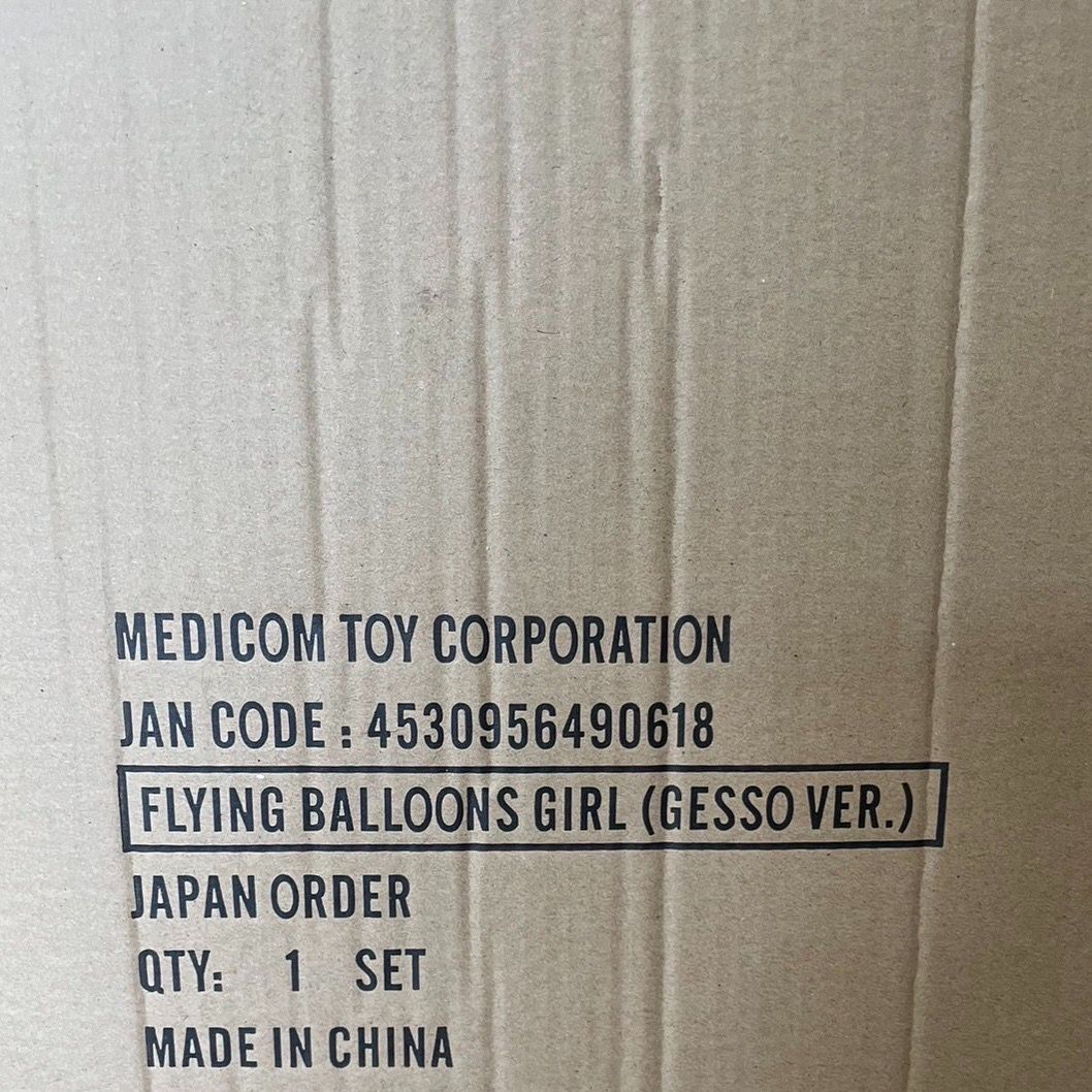 MEDICOM TOY BANKSY Sync. FLYING BLLOONS GIRL GESSO Ver