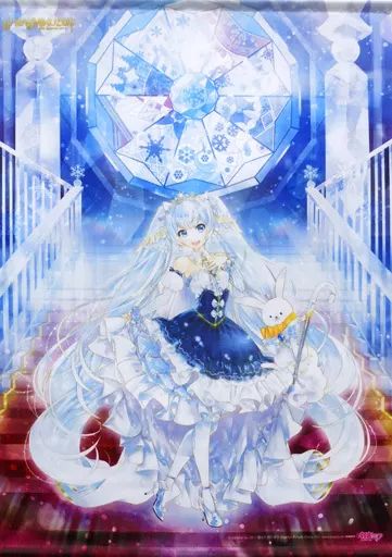 激レア　STEINS;GATE 浴衣　B2 タペストリー C78 中古】タペストリー STEINS;GATE 浴衣タペストリー C78＆DreamParty