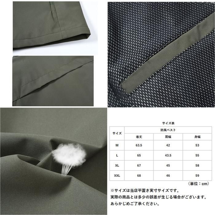 厚手 ベスト 防寒 冬 前開き メンズ 通販 ダウンベスト イエロー L