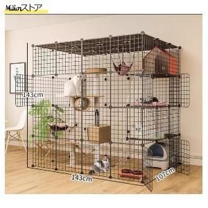 屋内猫ベビーサークル ゲージ
