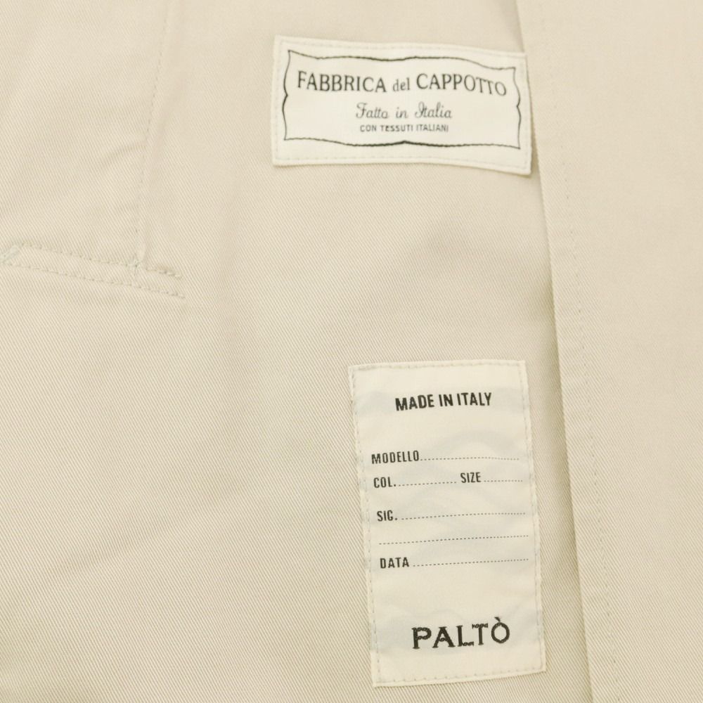 中古】パルト PALTO ツイルコットン ベルテッド ステンカラーコート