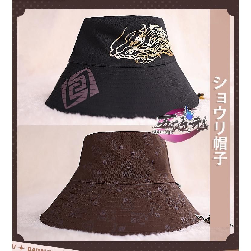 Acro135-3PペンチSC-175G安全補助用品革ケース付03 Acro135-3PペンチSC