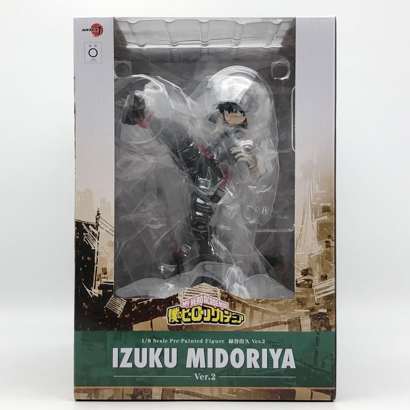 コトブキヤ ジョジョ 3体まとめ　完全未開封新品セット 中古】【開封品】ジョセフ・ジョースター 最終決戦ver. 「一番