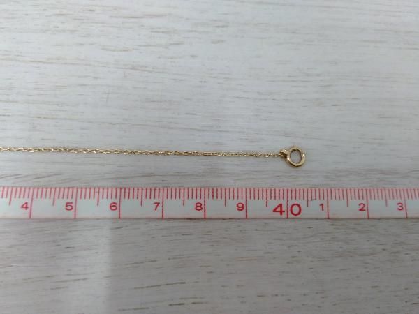 約40cm