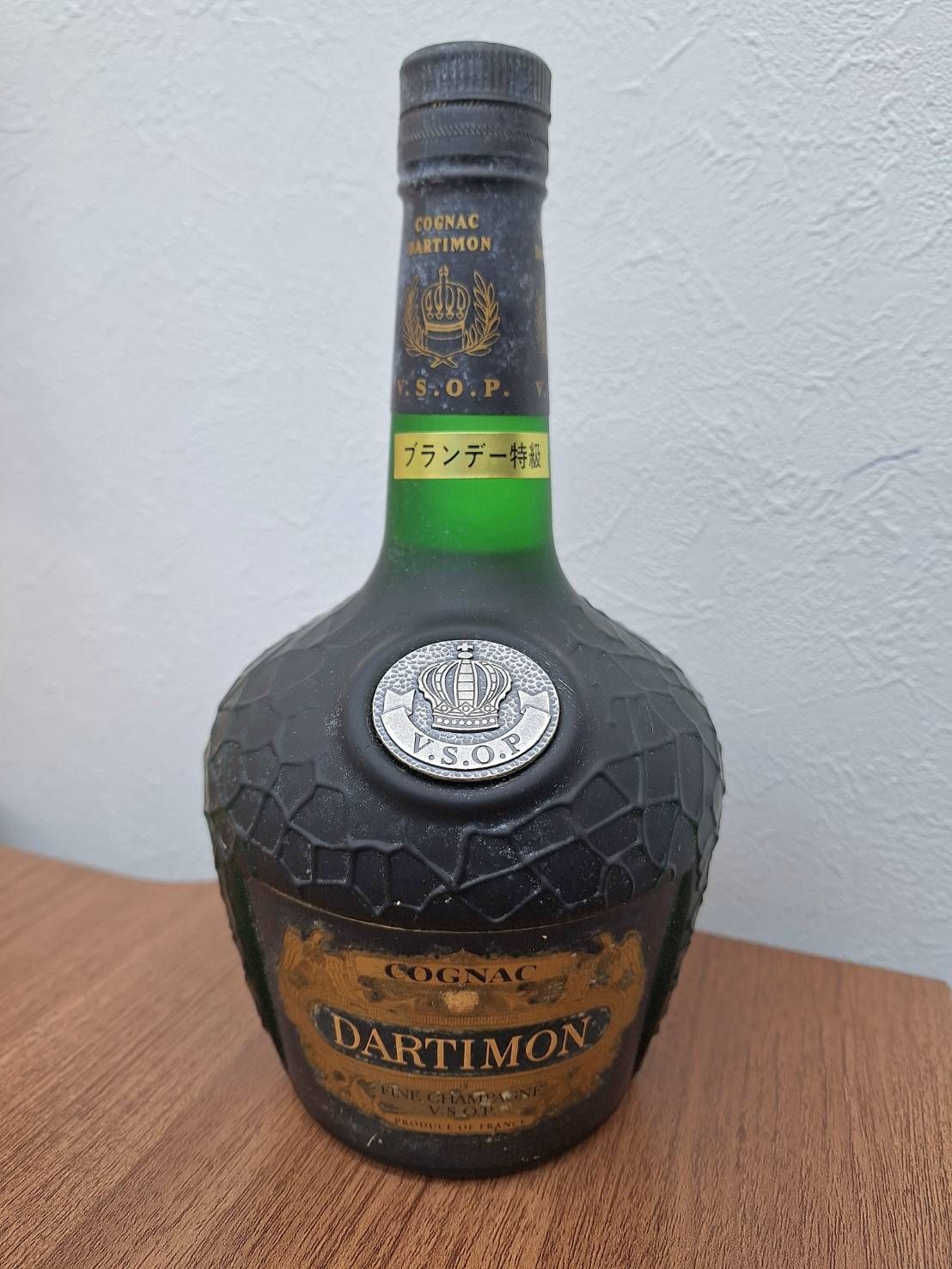 N 最終処分価格です！【古酒 未開封】DARTIMON COGNAC VSOP ダルチモン