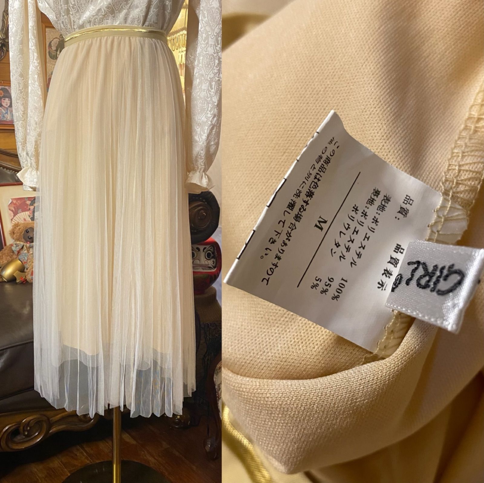 セレクト5点セット