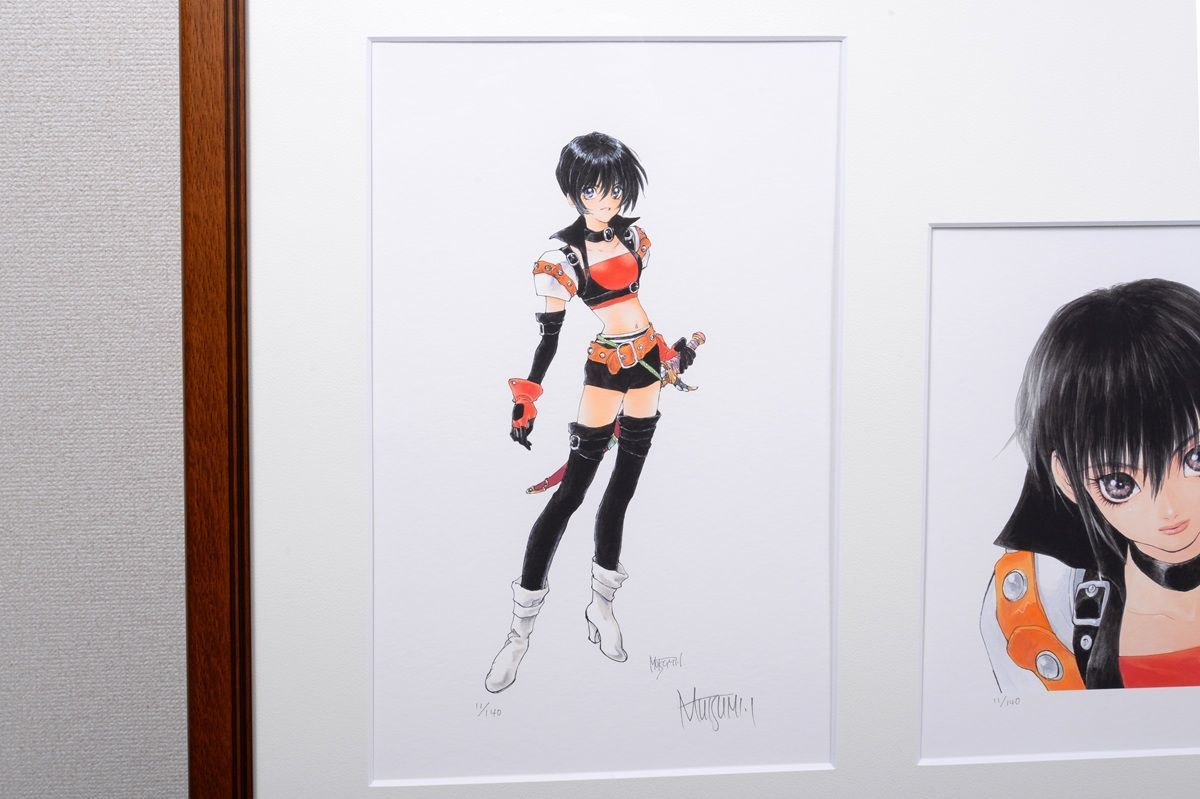 いのまたむつみ