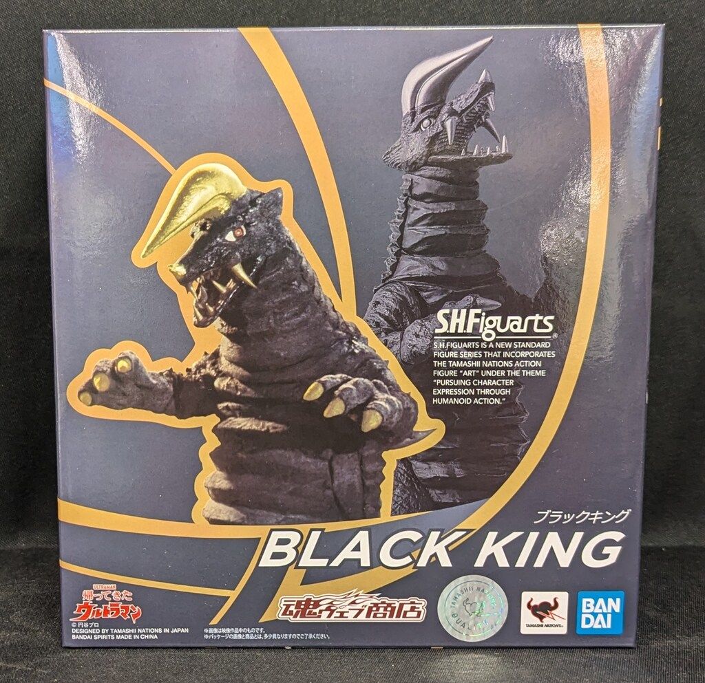 SHFiguarts ブラックキング　（帰ってきたウルトラマンより） Amazon.com: S.H.Figuarts ブラックキング 帰ってきた