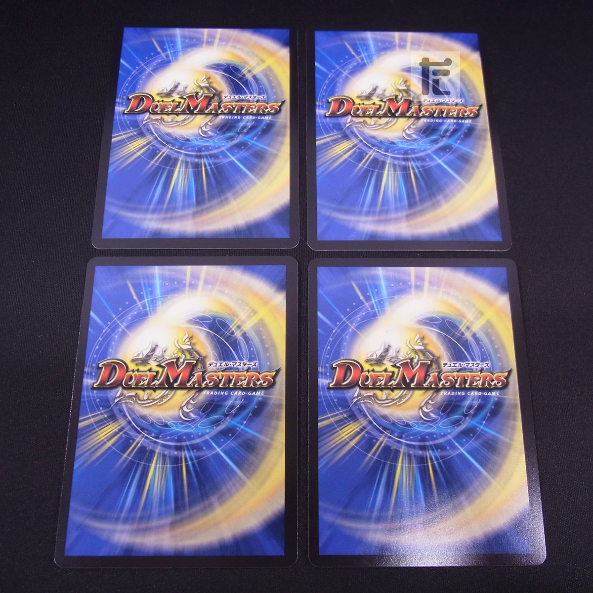 偽りの月インターステラ SR 4枚セット ② 偽りの月インターステラ SR 4枚セット 偽りの月 インターステラ