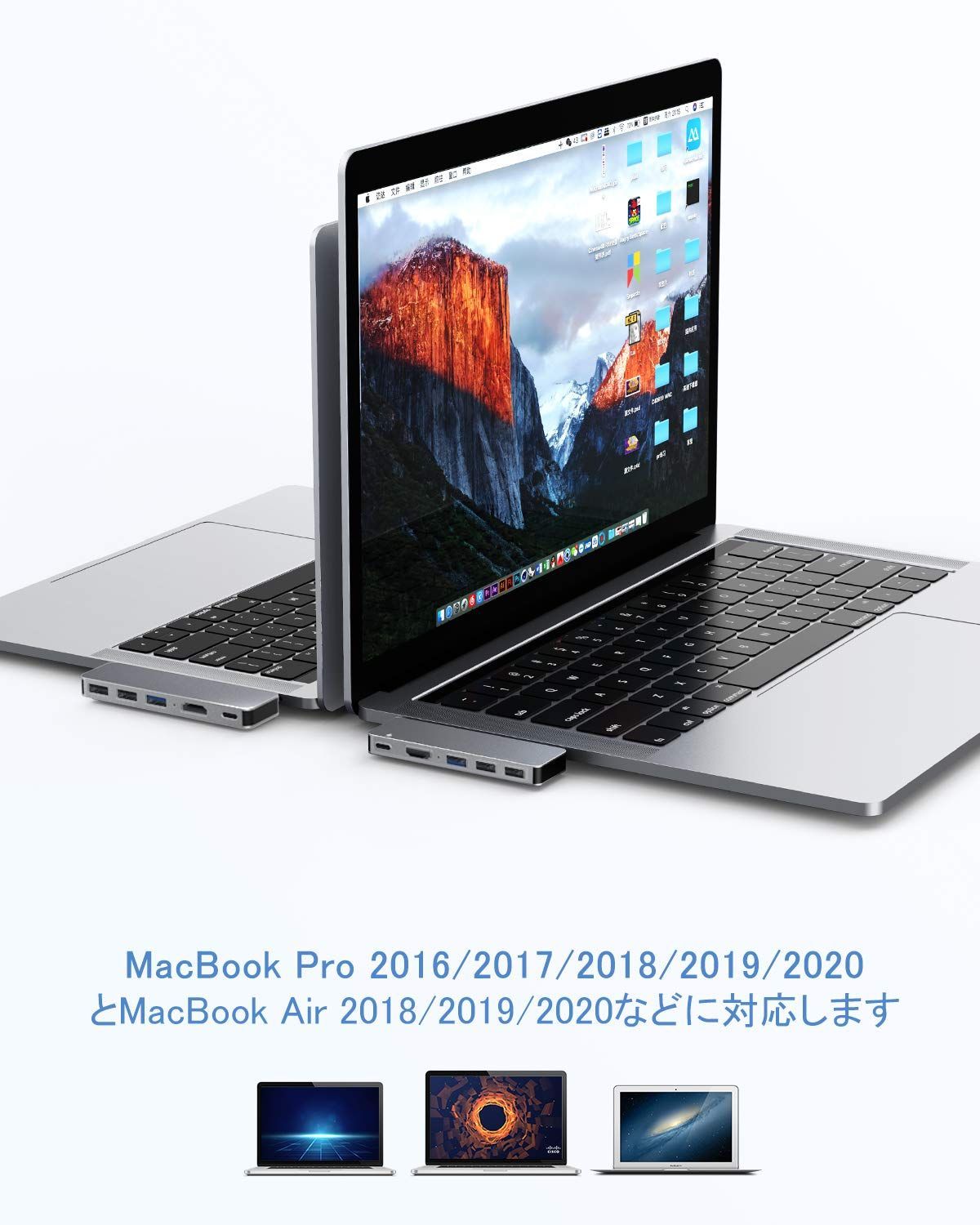 特価商品】GIISSMO MacBook ハブ 5in2 Mccbook Air ハブ Macbook Pro