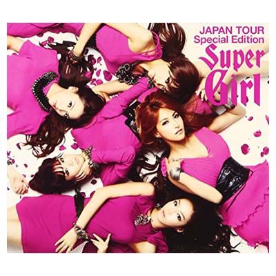 スーパーガール JAPAN TOUR Special Edition(DVD付) - メルカリ