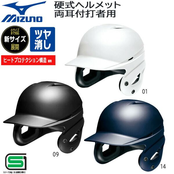 中古】 消化器官用薬の選び方・使い方 / 多賀須 幸男 / 医学書院