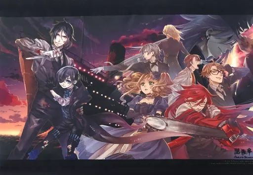 中古】タペストリー 集合 A3タペストリー 「劇場版 黒執事 Book of the