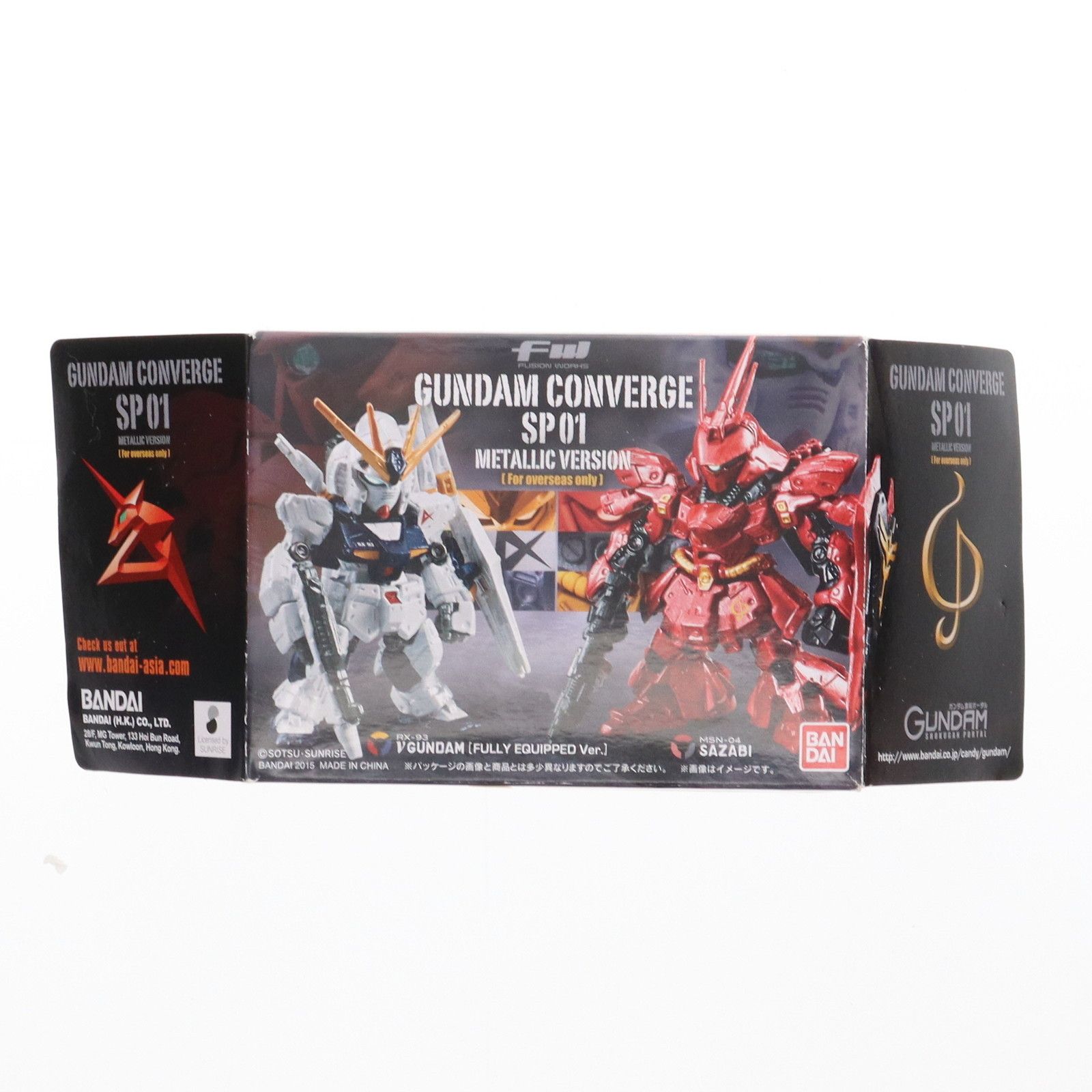 コリンシアン・プロスターズ 中田英寿 アンジョンファン ロナウド