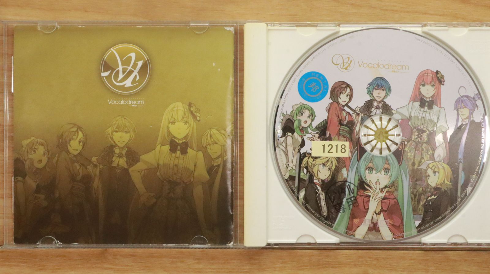 中古CD☆オムニバス/Various Artists□ EXIT TUNES PRESENTS