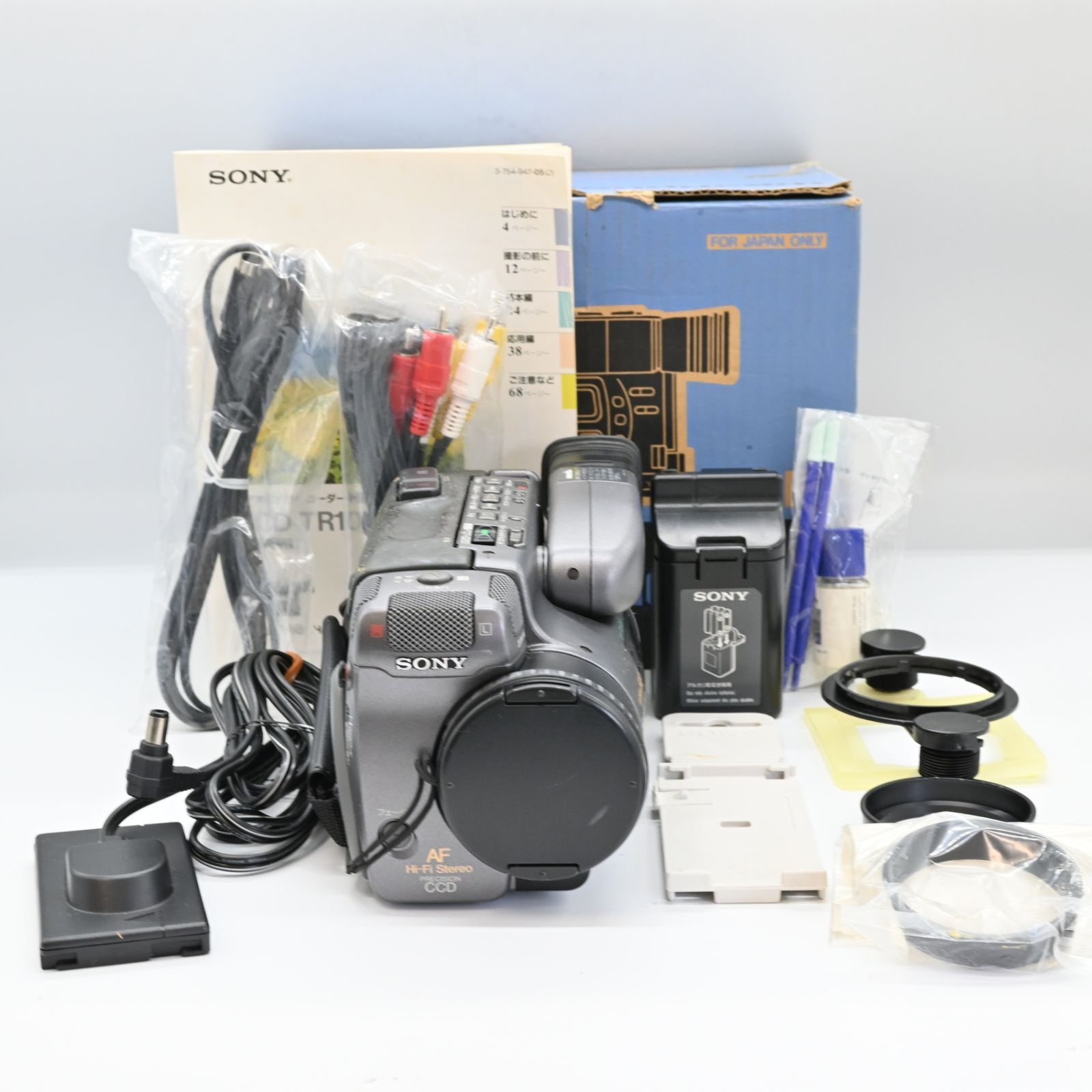 難有品】Sony CCD-TR1000 Hi8 ビデオカメラレコーダー - メルカリ