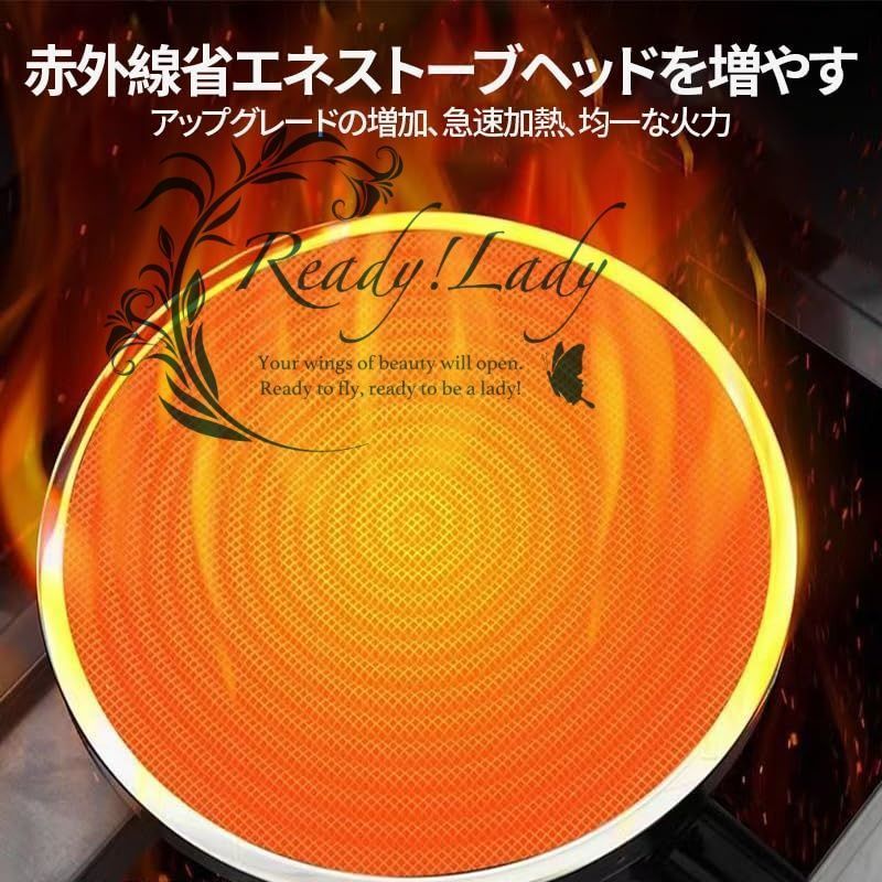 フラットトップ