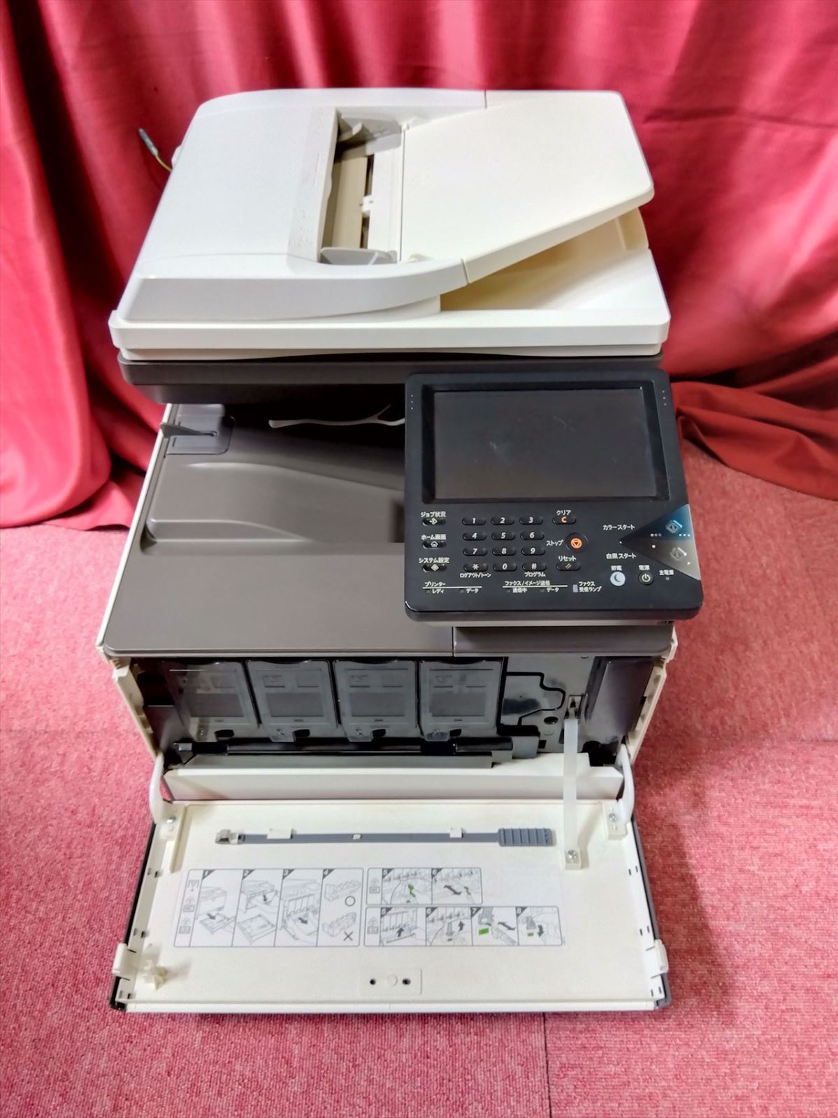 中古】【SHARP】複合機 MXC302W 管番:RCE-42053