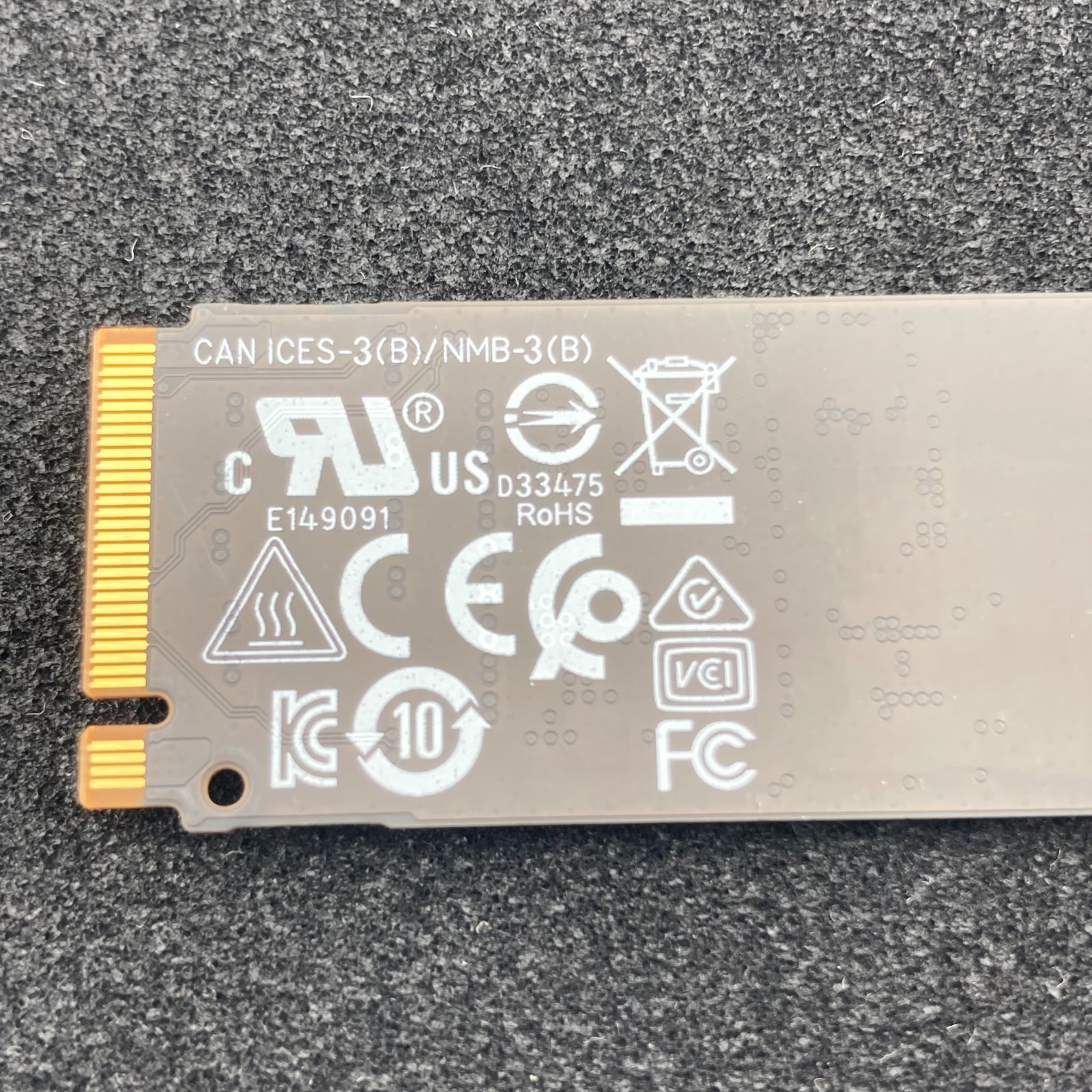 SAMSUNG M.2 / NVMe / SSD 2280 256GB | MZVLQ256HAJD-00007