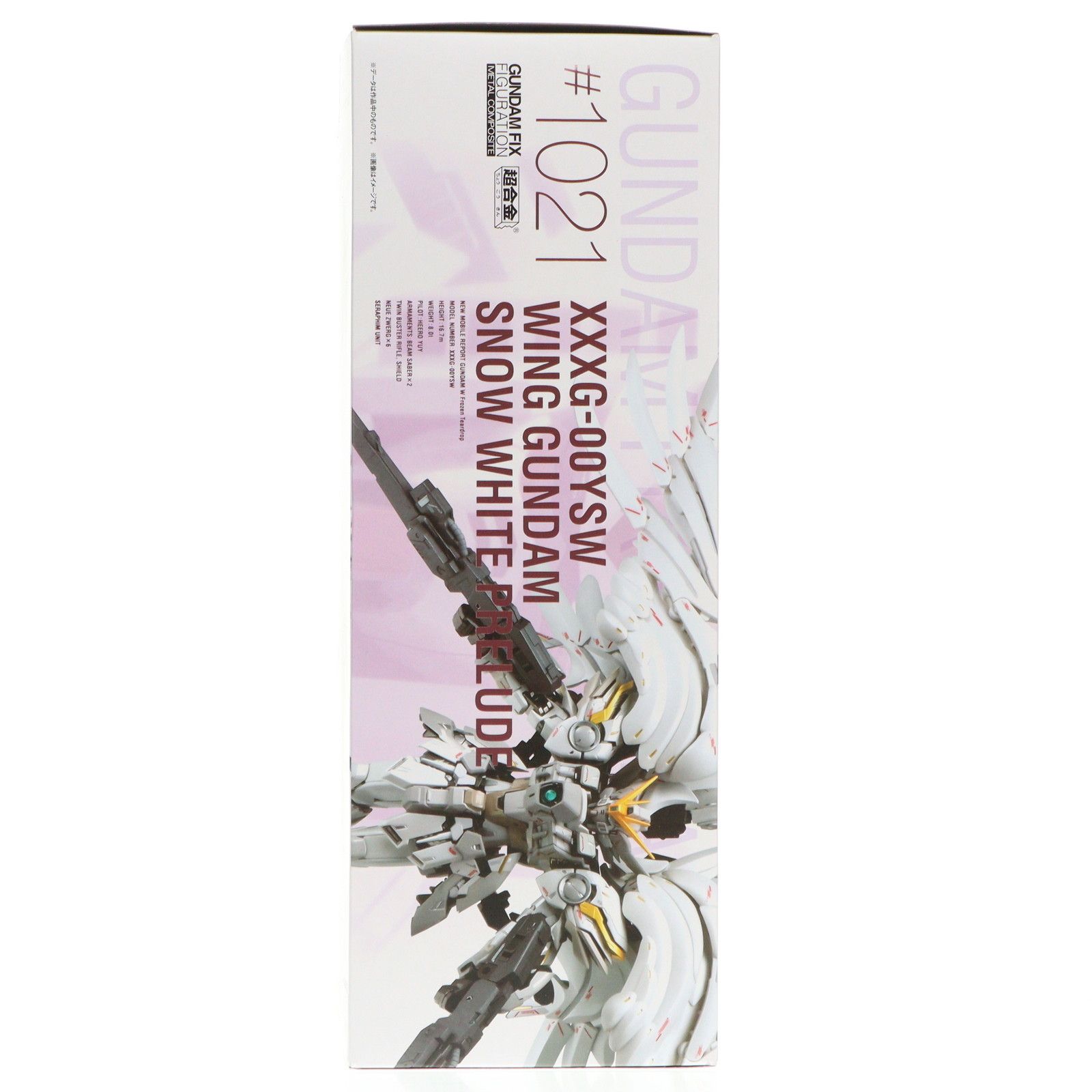 L COMPOSITE ウイングガンダムスノーホワイト(再販版) Amazon | BANDAI GUNDAM FIX FIGURATION METAL COMPOSITE