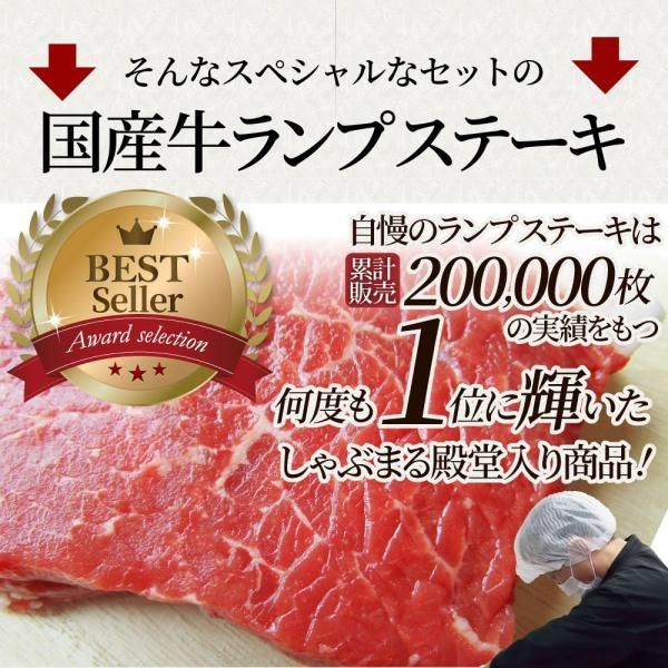 お中元