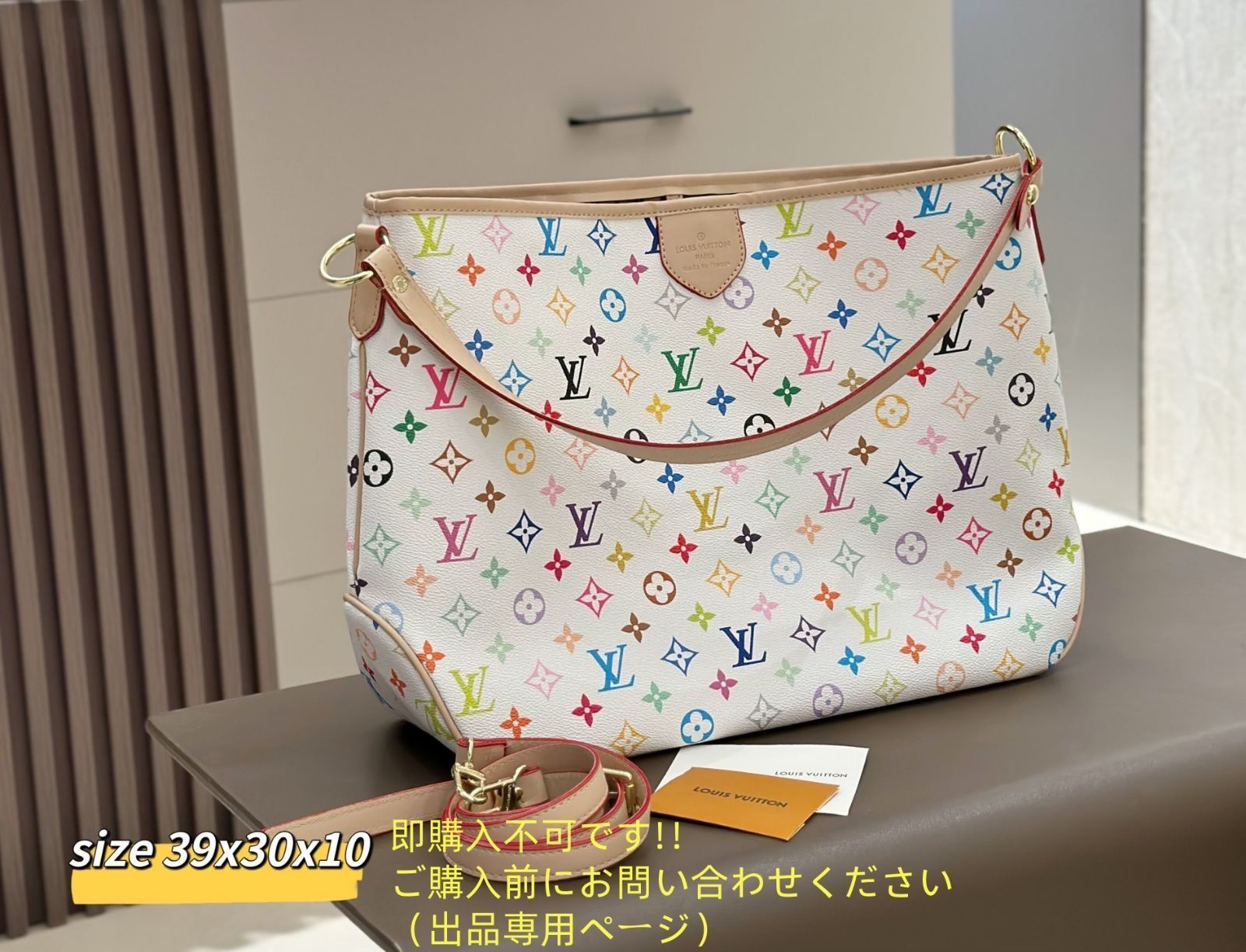 財布 3点セットバッグ