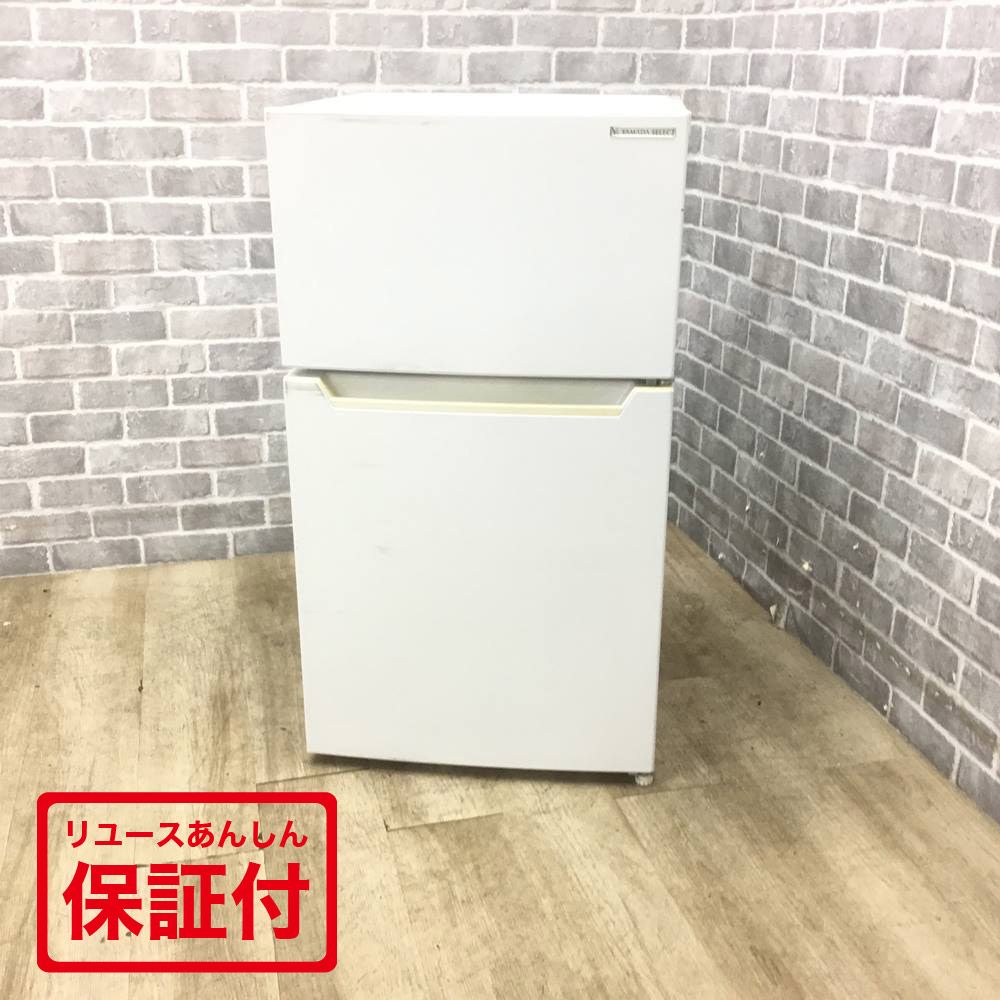 ヤマダセレクト 冷蔵庫 2ドア 87L 右開き YRZ-C09H1 2020年製