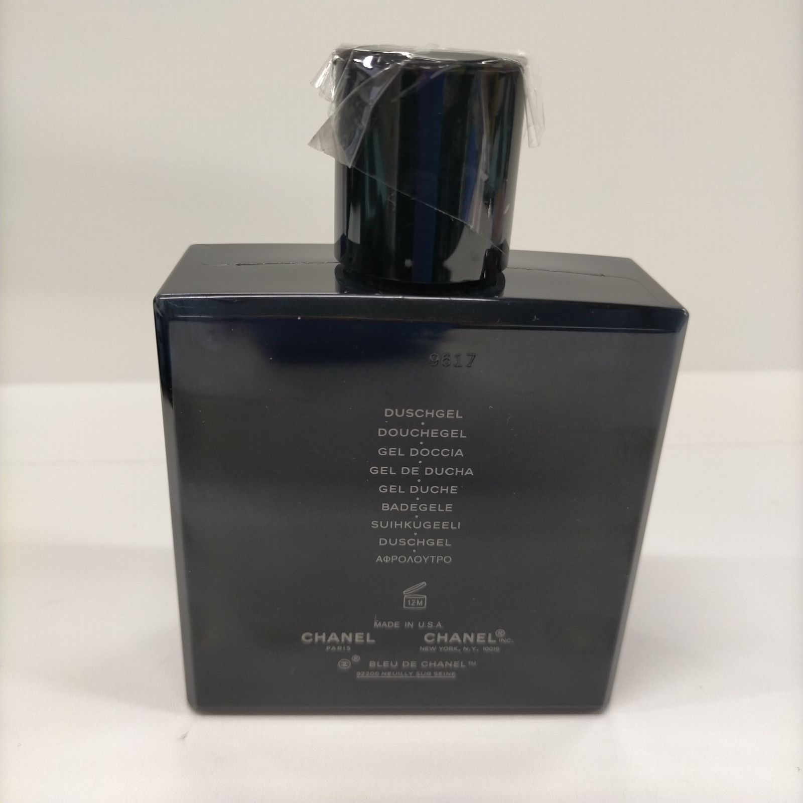 P1036 CHANEL シャネル ブルー ドゥ シャネル ボディ ウォッシュ