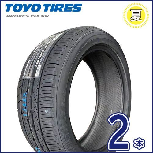 ラウフェン S FIT AS01 1本販売 サマータイヤLaufenn LH02 夏タイヤ 単品 ラウフェン S FIT aS-01 LH02 235⁄50R18 235⁄50-18 97W 18