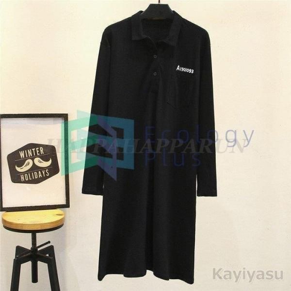 ENYCE ベロア ゲームシャツ XL タグ付き デッドストック B系 ENYCE ベロア ゲームシャツ XL タグ付き デッドストック B系