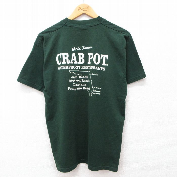L/古着 フルーツオブザルーム 半袖 ビンテージ Tシャツ メンズ 00s CRAB POT クルーネック 緑 グリーン 24jul15 中古