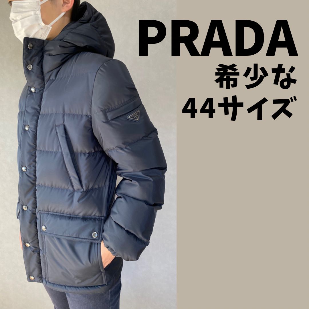 PRADA】大人気 ダウンジャケット 希少な44サイズ - Grace.jp - メルカリ