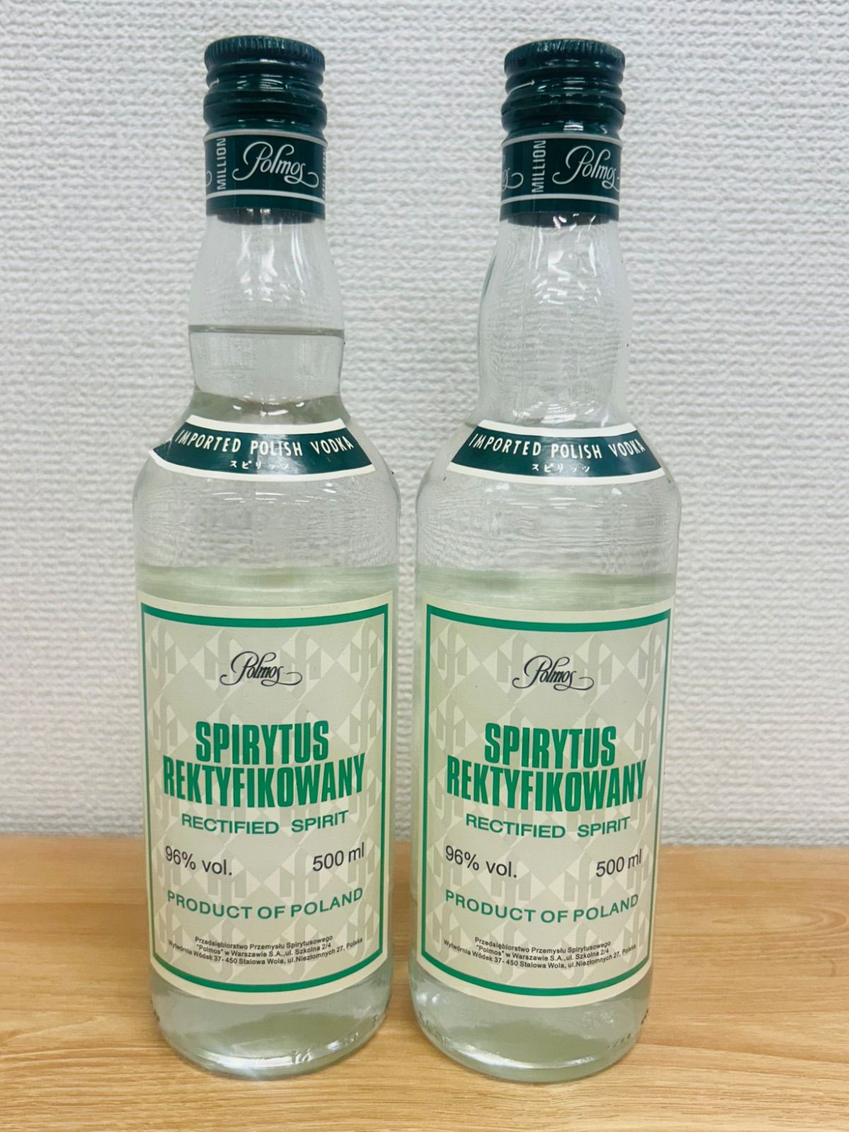 新品未開栓】スピリタス 500ml 2本セット - メルカリ