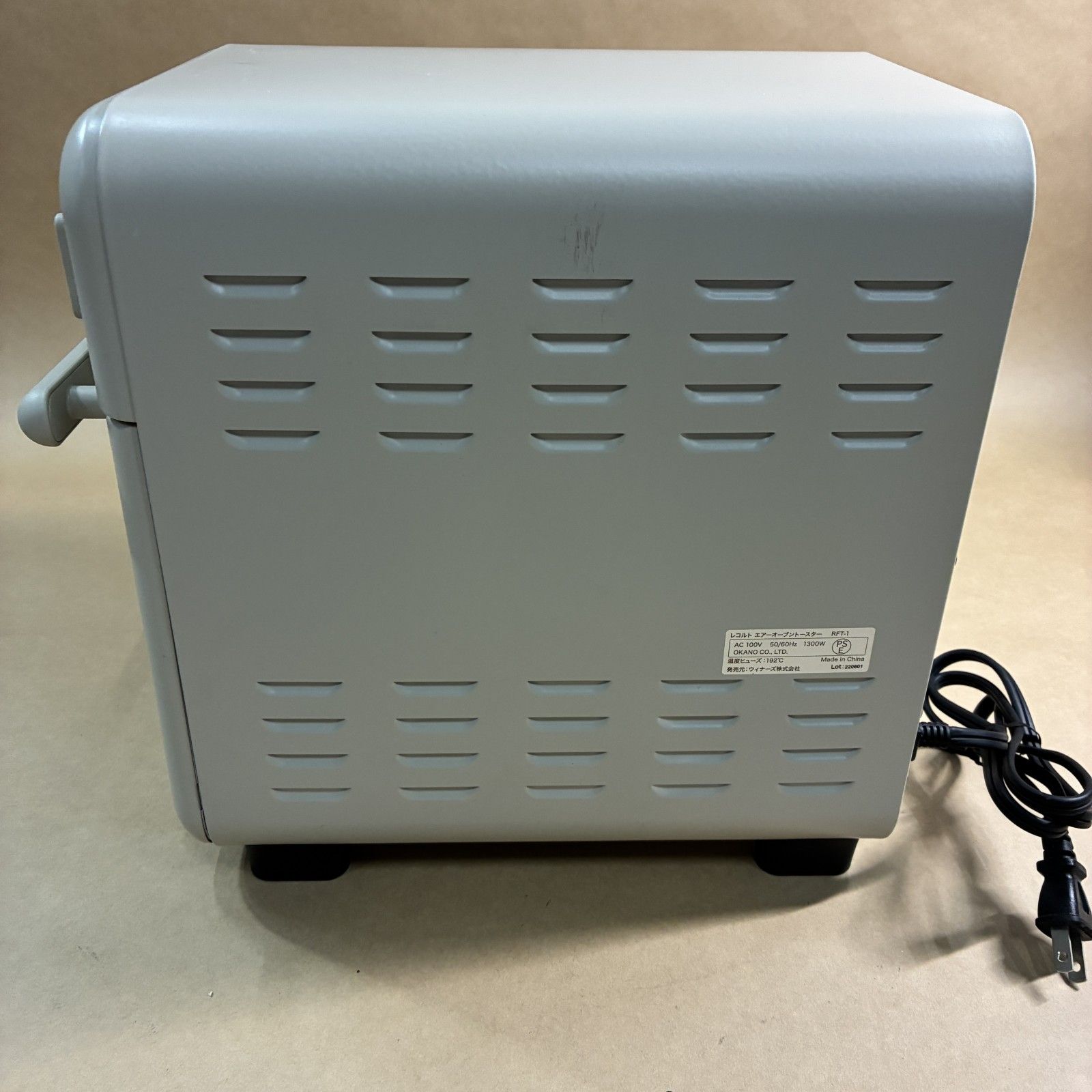 レコルト エアオーブントースター RFT-1 グレー エアーオーブントースター recolte（レコルト） グレー RFT-1GY