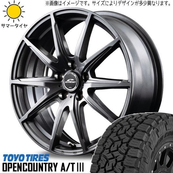中古 DUNLOP GRAND TREK PT3 265/70R16 X0620 DUNLOP GRANDTREK PT3の評判・評価・ユーザーレビュー一覧