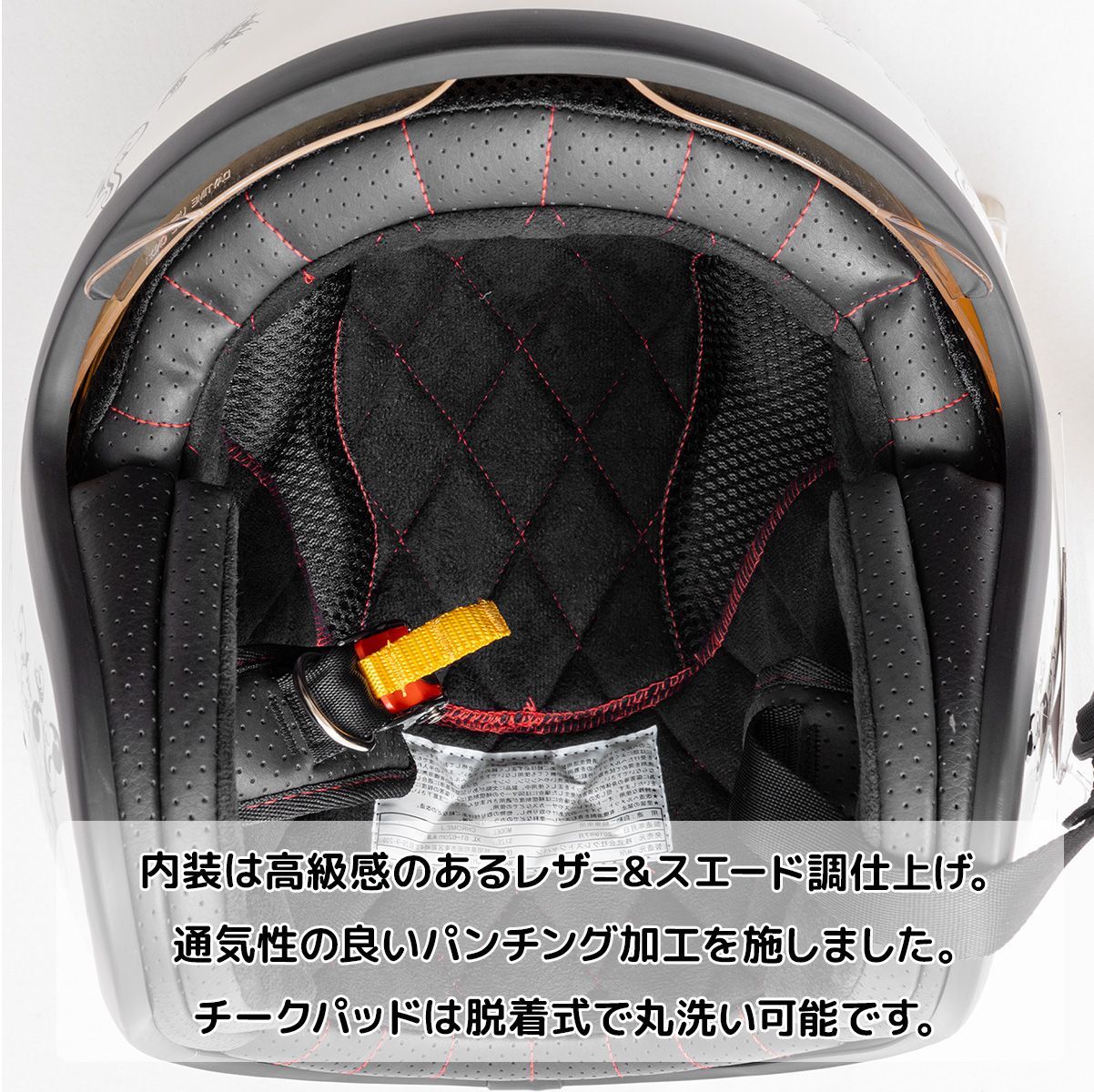 最終値下18,800→6,600】SG/PSC規格 シールド付きジェットヘルメット(M～XL)☆マットブラック☆バイク用ヘルメットCHROME-J  SKULL☆ドクロ/スカル/かっこいい/人気ヘルメット - メルカリ