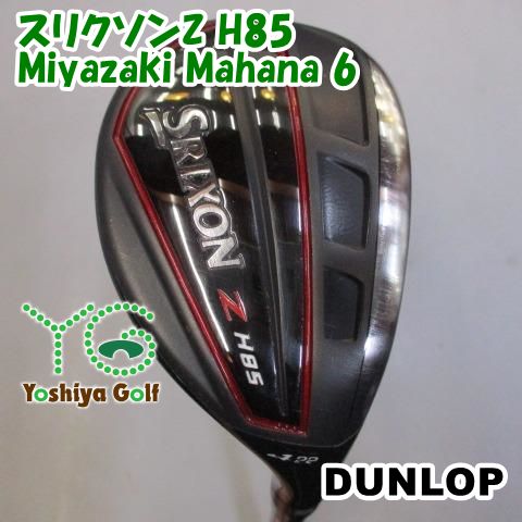 希少】MIZUNO dr aino Q d100 マレット型パター|mercariメルカリ官方