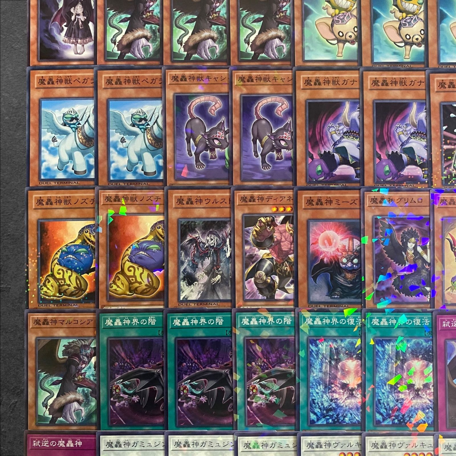 遊戯王　魔轟神デッキパーツ　シークレットセット 遊戯王 魔轟神 デッキパーツ 76枚セット - メルカリ