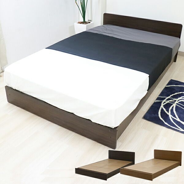 完売品　Segreta[セグレータ]シリーズ　セミダブルフレームとマットレス 完売品 Segreta[セグレータ]シリーズ セミダブルフレームとマットレス